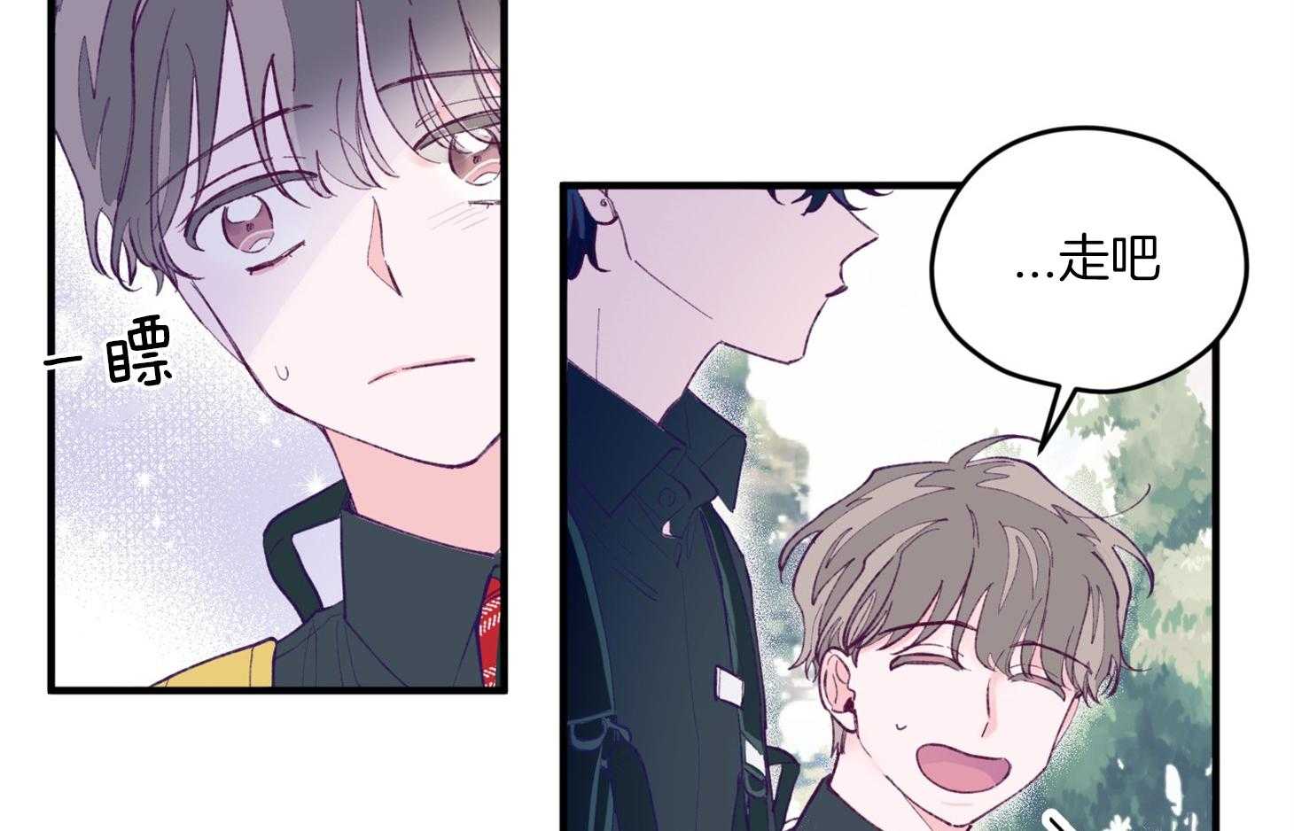 第16话_颜狗窒息了22