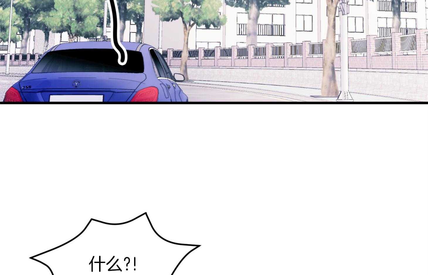 第16话_颜狗窒息了26