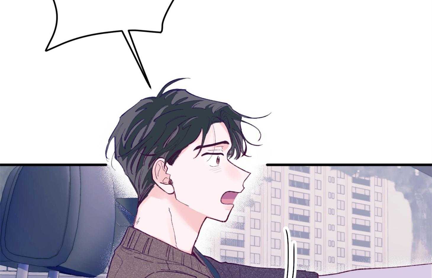 第16话_颜狗窒息了27