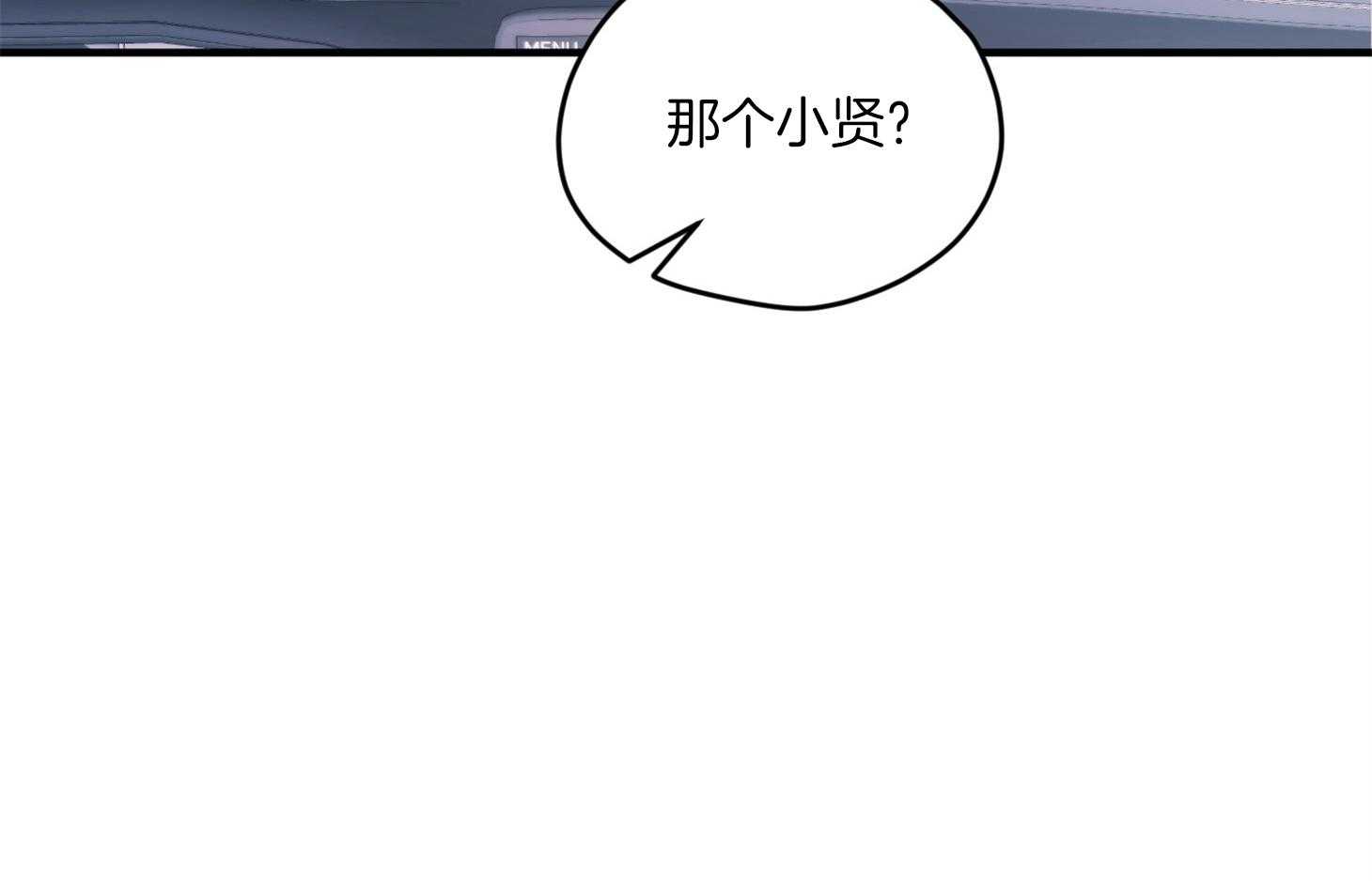 第16话_颜狗窒息了30