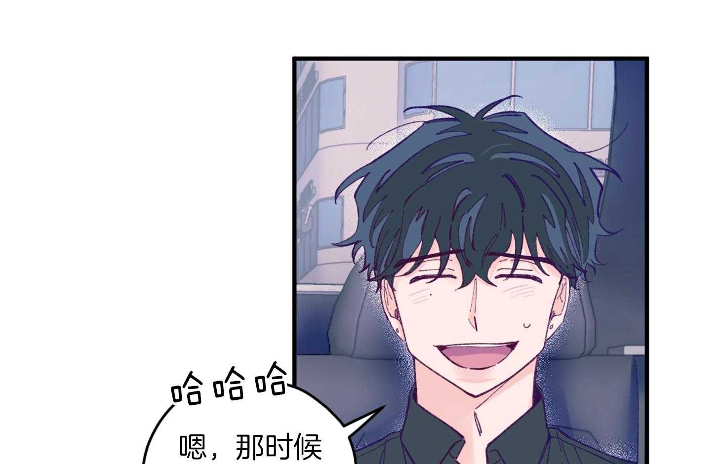 第16话_颜狗窒息了31