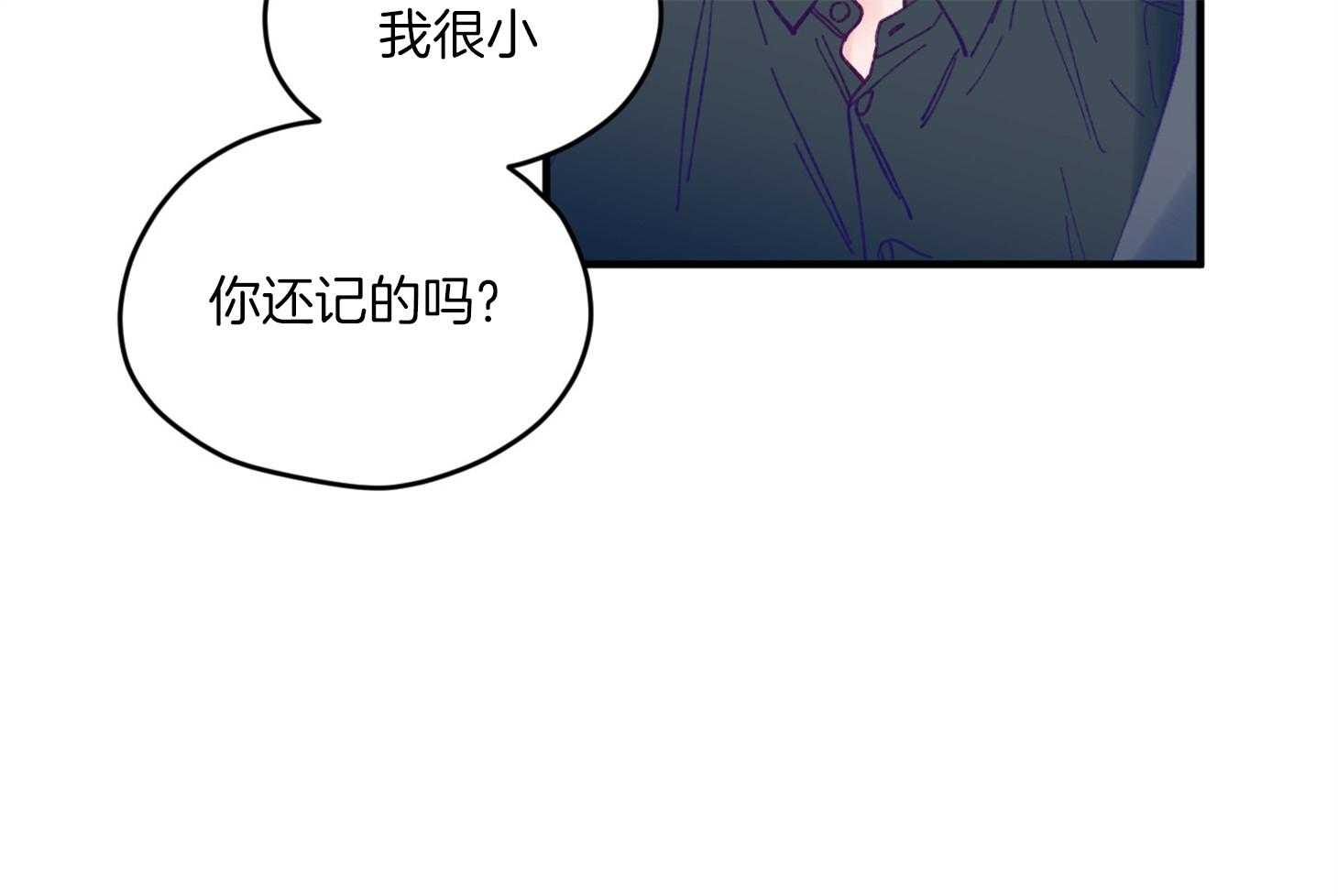 第16话_颜狗窒息了32