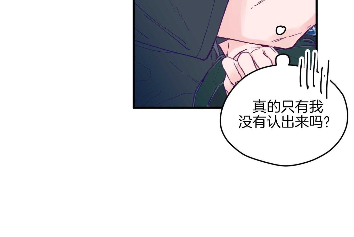 第16话_颜狗窒息了38