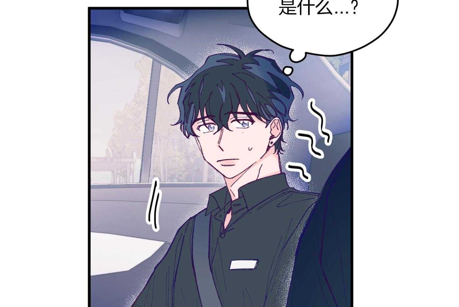第16话_颜狗窒息了48