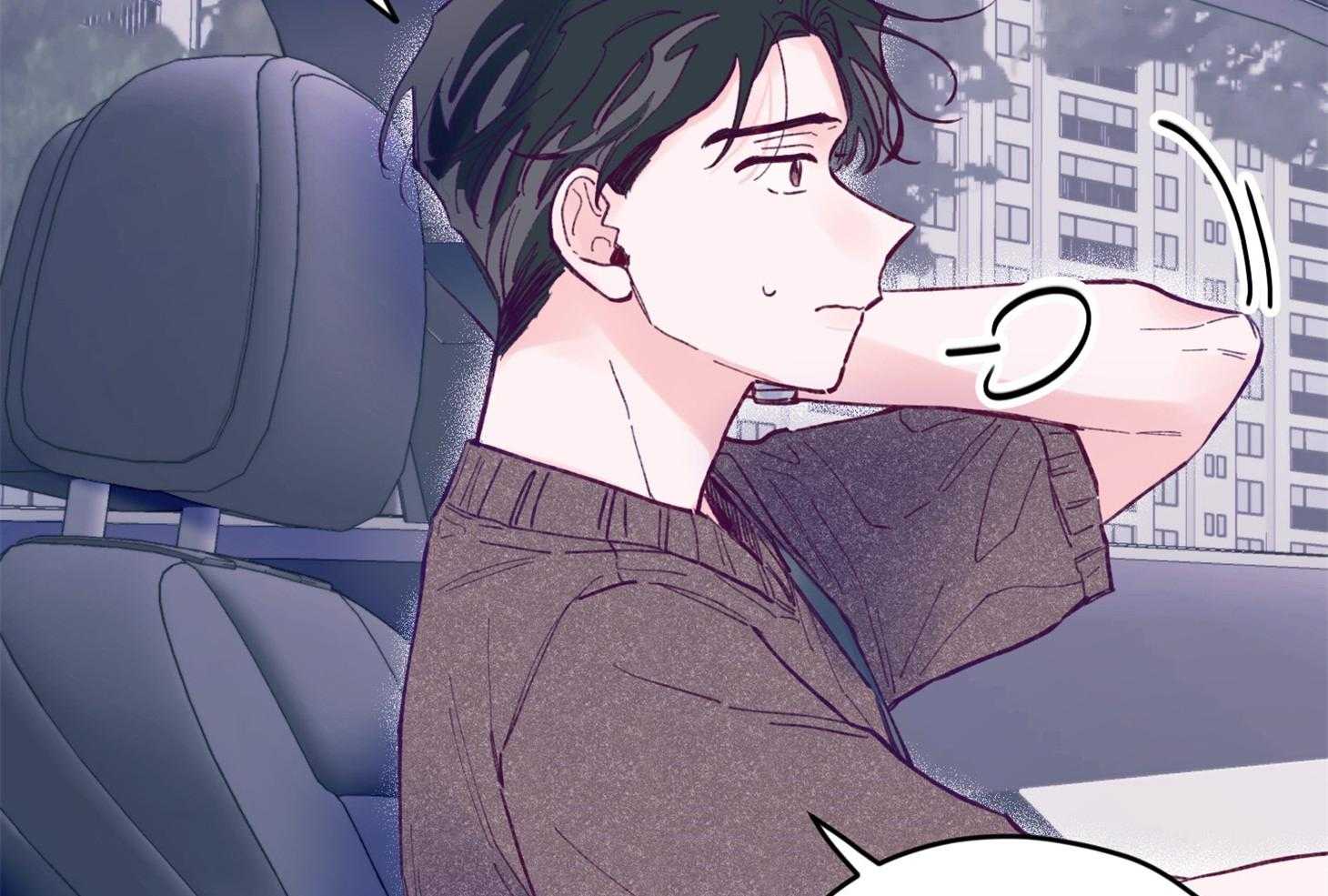第16话_颜狗窒息了59