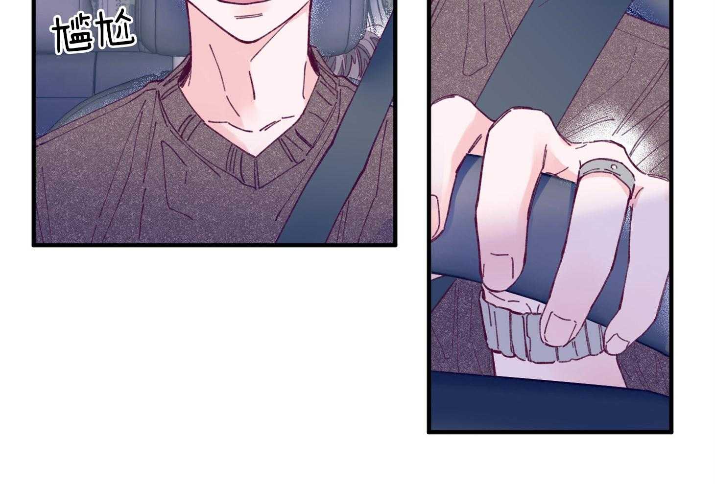 第16话_颜狗窒息了64