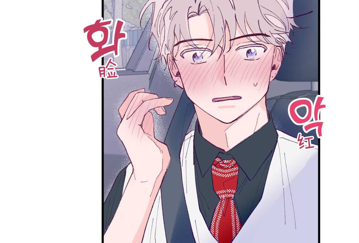 第16话_颜狗窒息了70