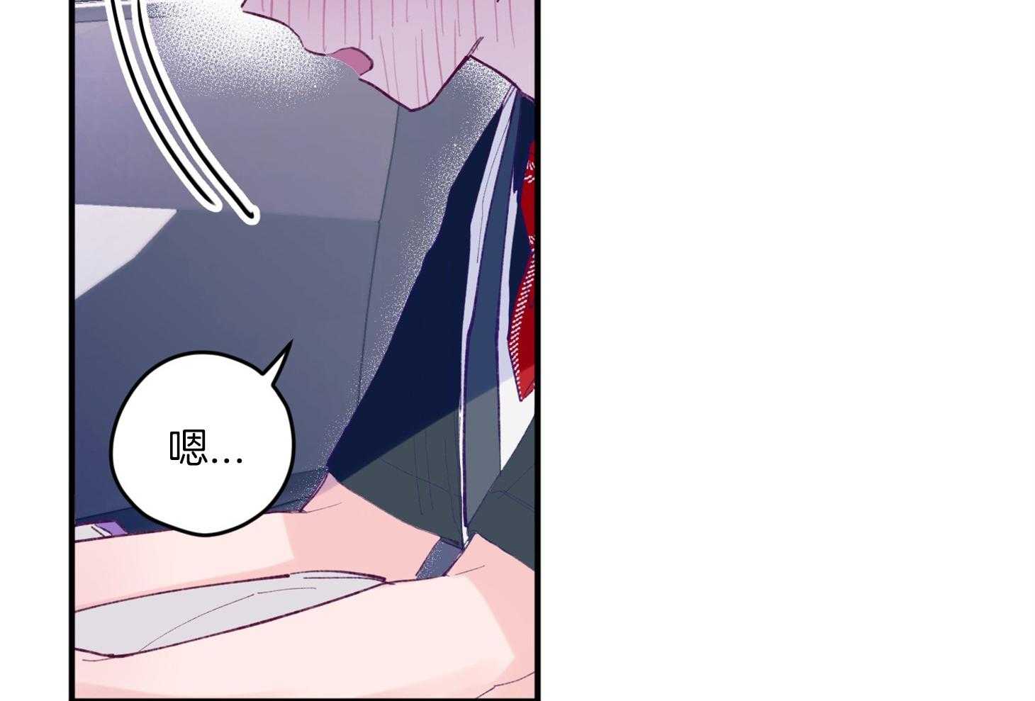 第16话_颜狗窒息了72