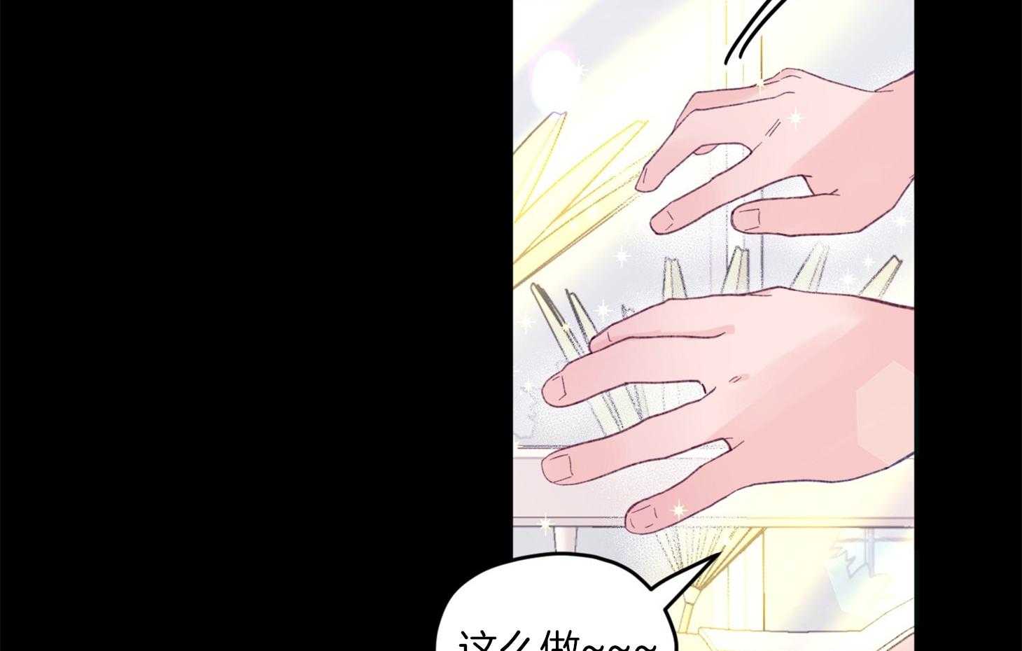 第15话_他是小贤？！！10