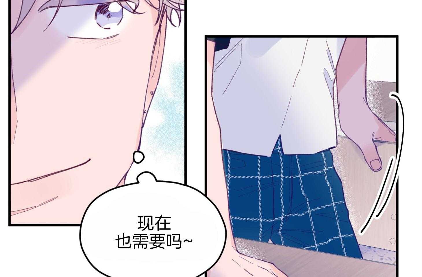 第15话_他是小贤？！！18