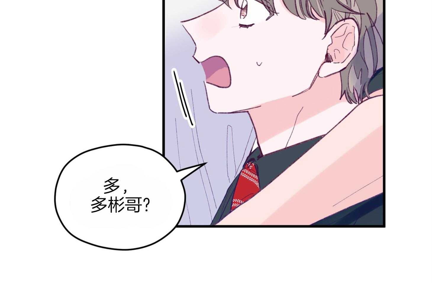 第15话_他是小贤？！！27