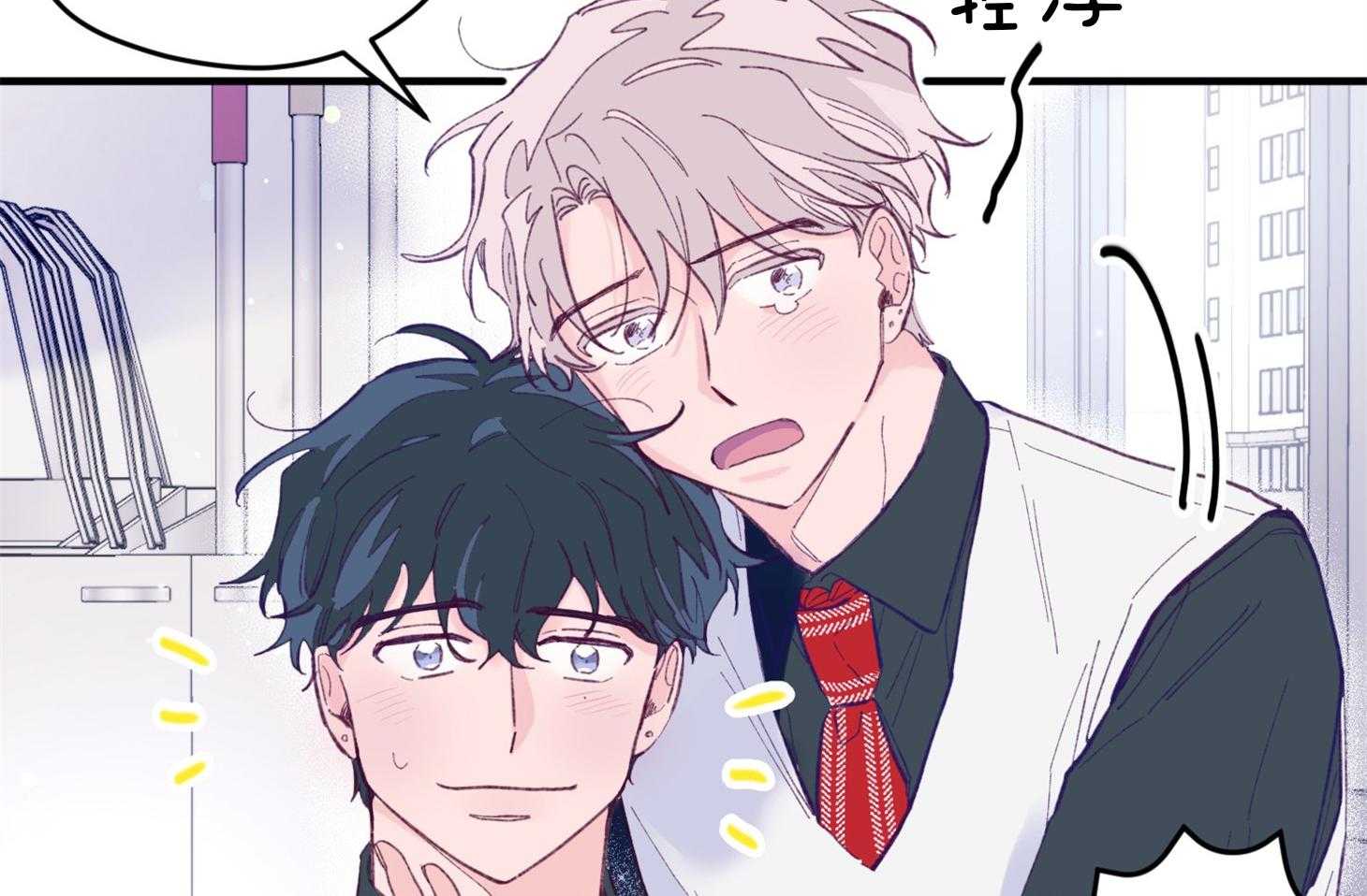 第15话_他是小贤？！！31