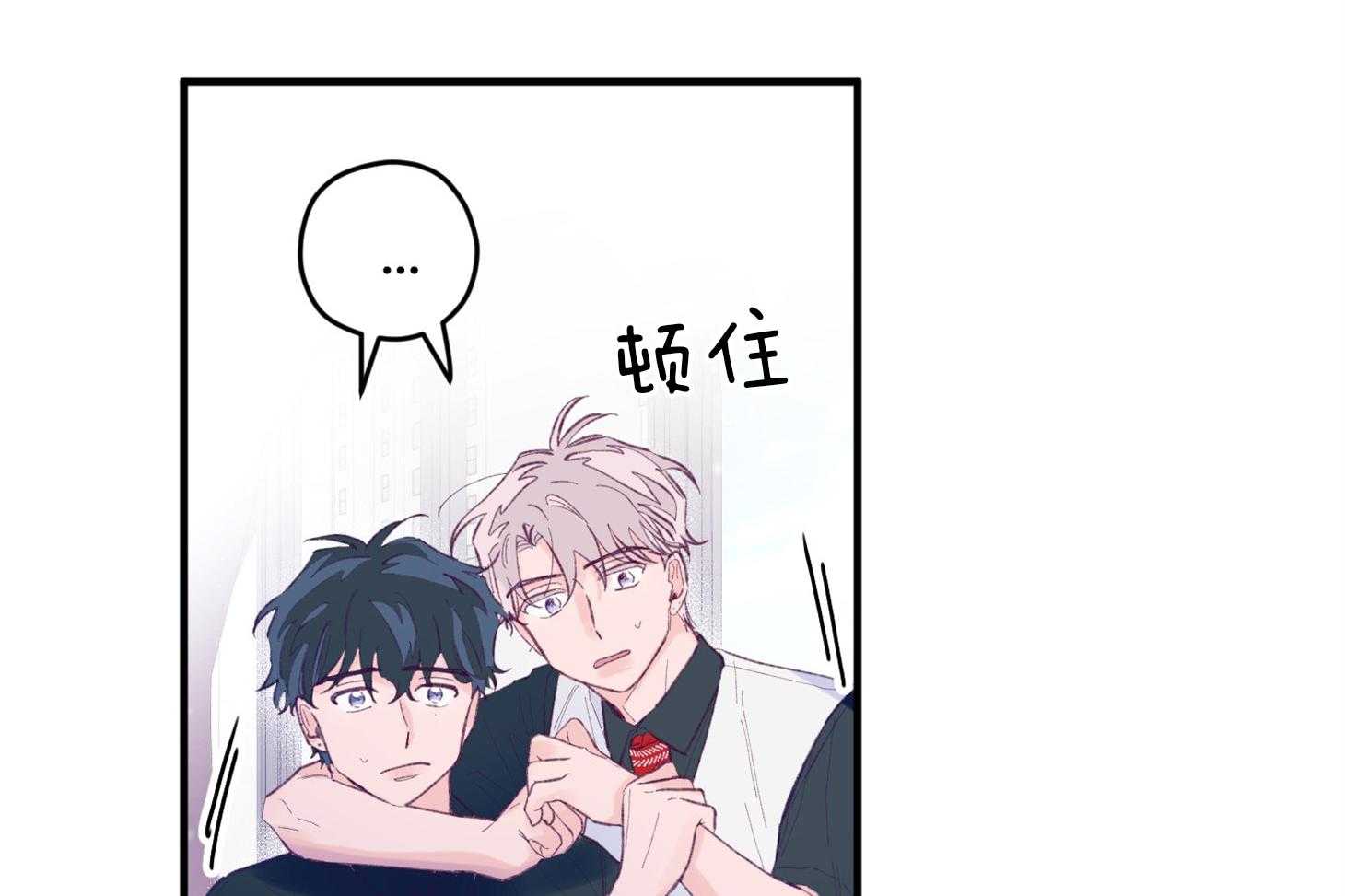 第15话_他是小贤？！！37