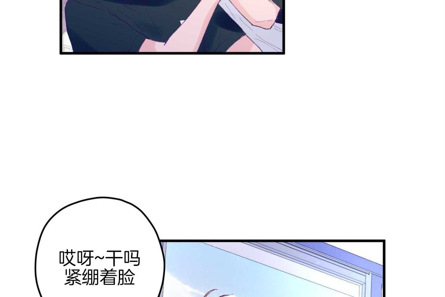 第15话_他是小贤？！！38