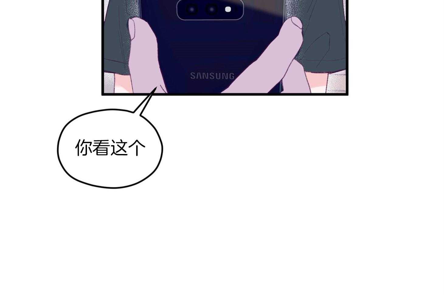 第15话_他是小贤？！！42