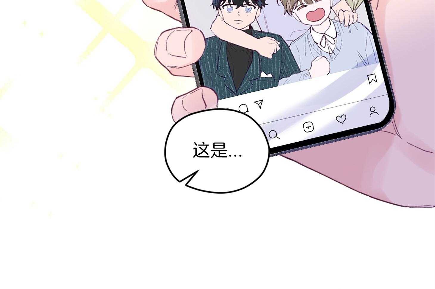 第15话_他是小贤？！！44