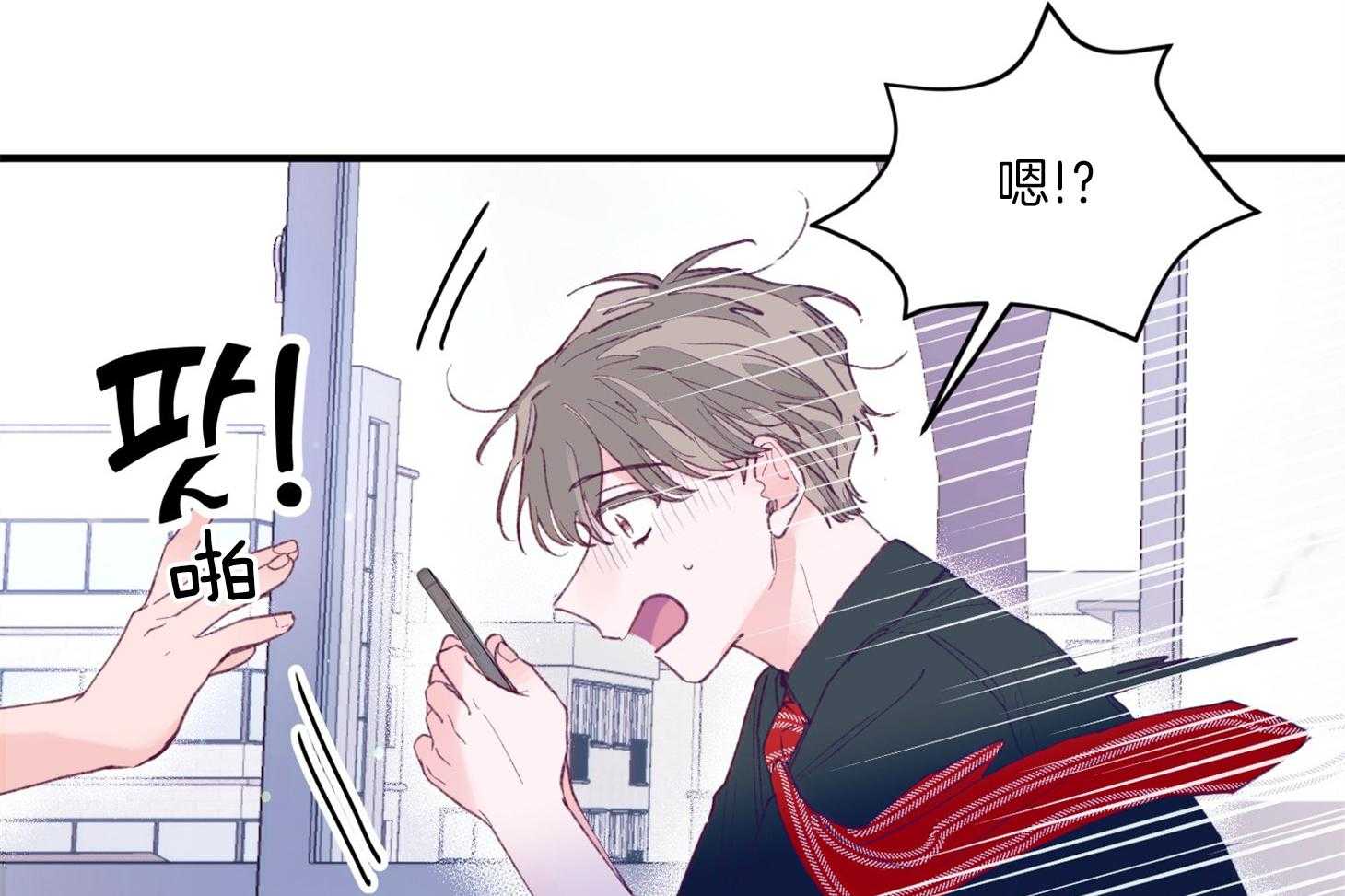 第15话_他是小贤？！！45