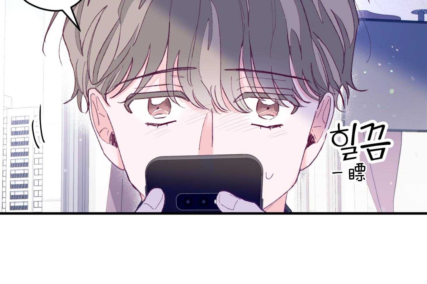 第15话_他是小贤？！！47