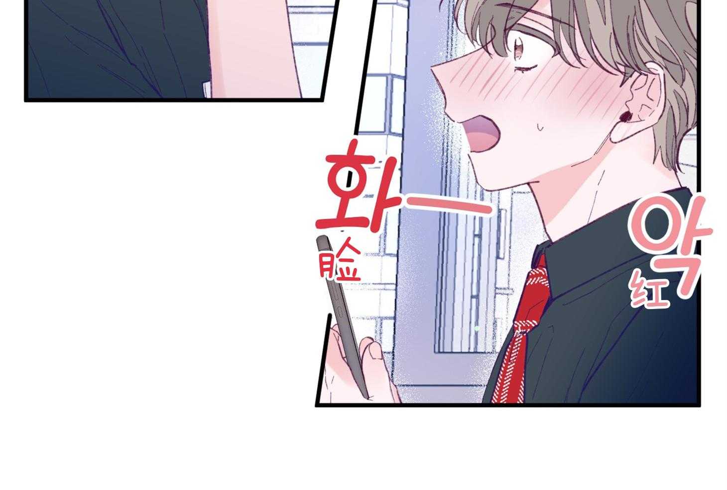 第15话_他是小贤？！！53