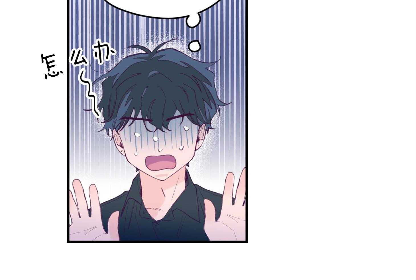 第15话_他是小贤？！！58