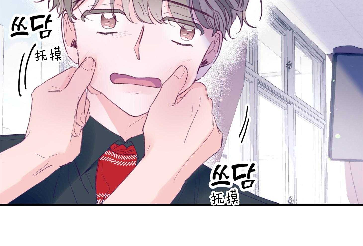 第15话_他是小贤？！！66