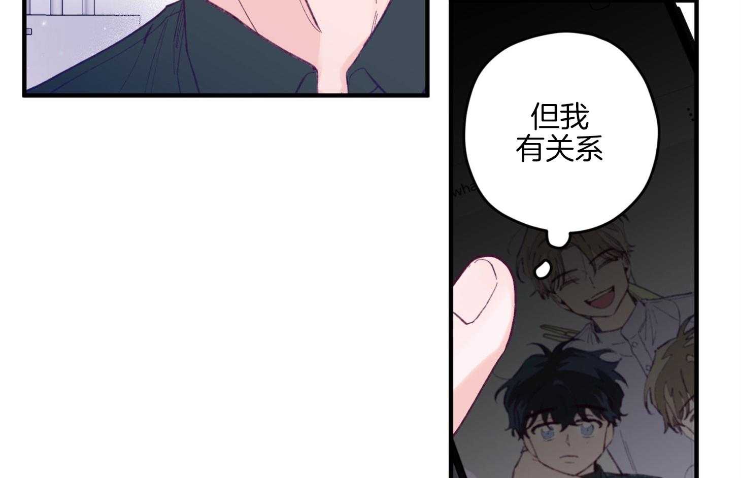第15话_他是小贤？！！74