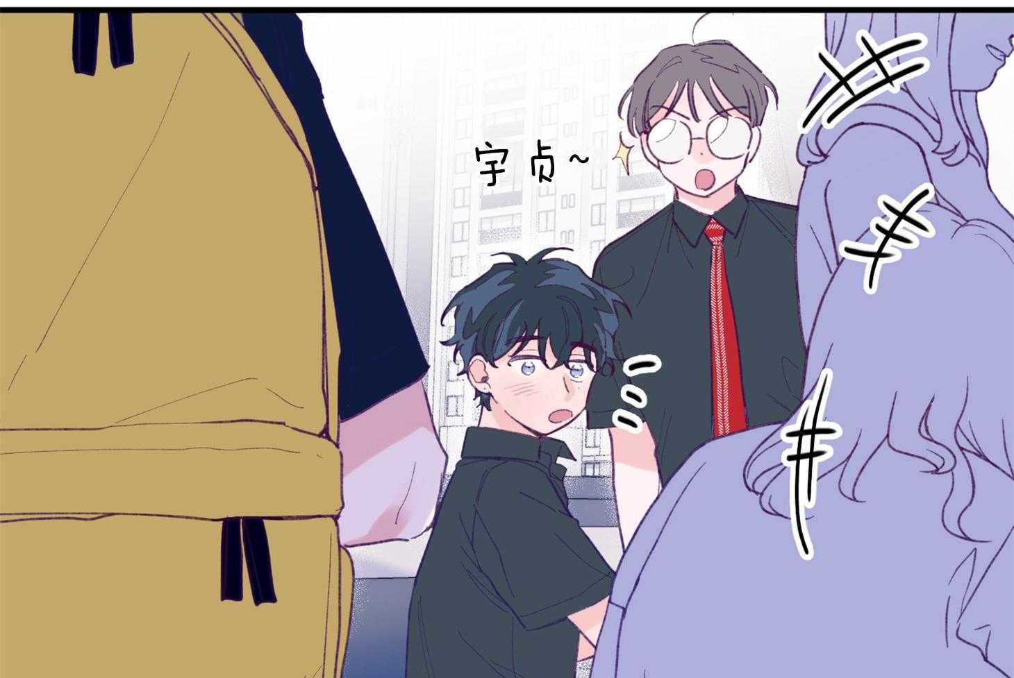 第14话_还没认出26