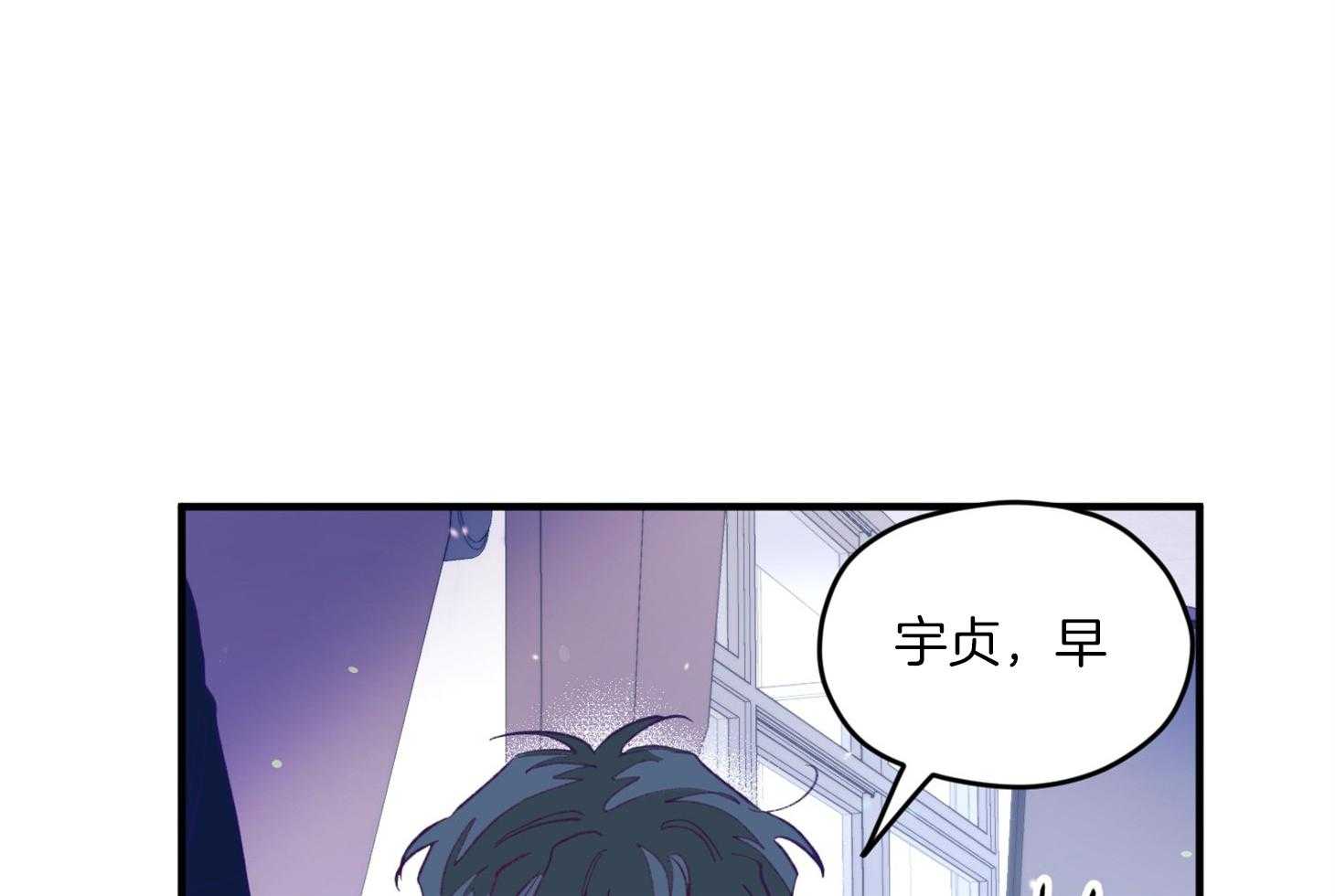 第14话_还没认出29