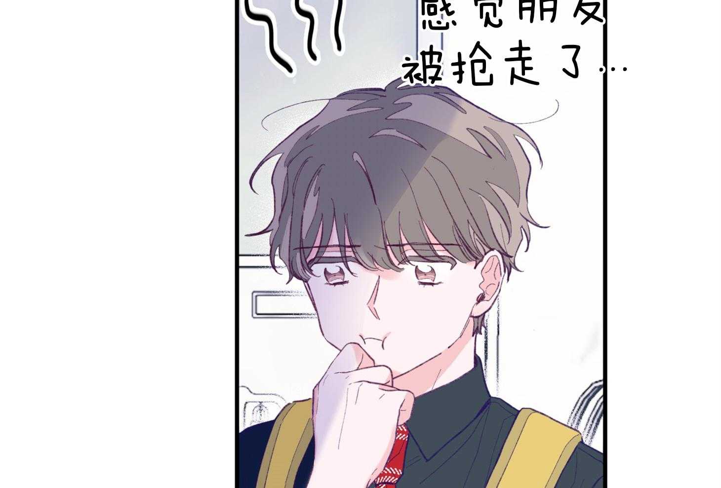 第14话_还没认出32