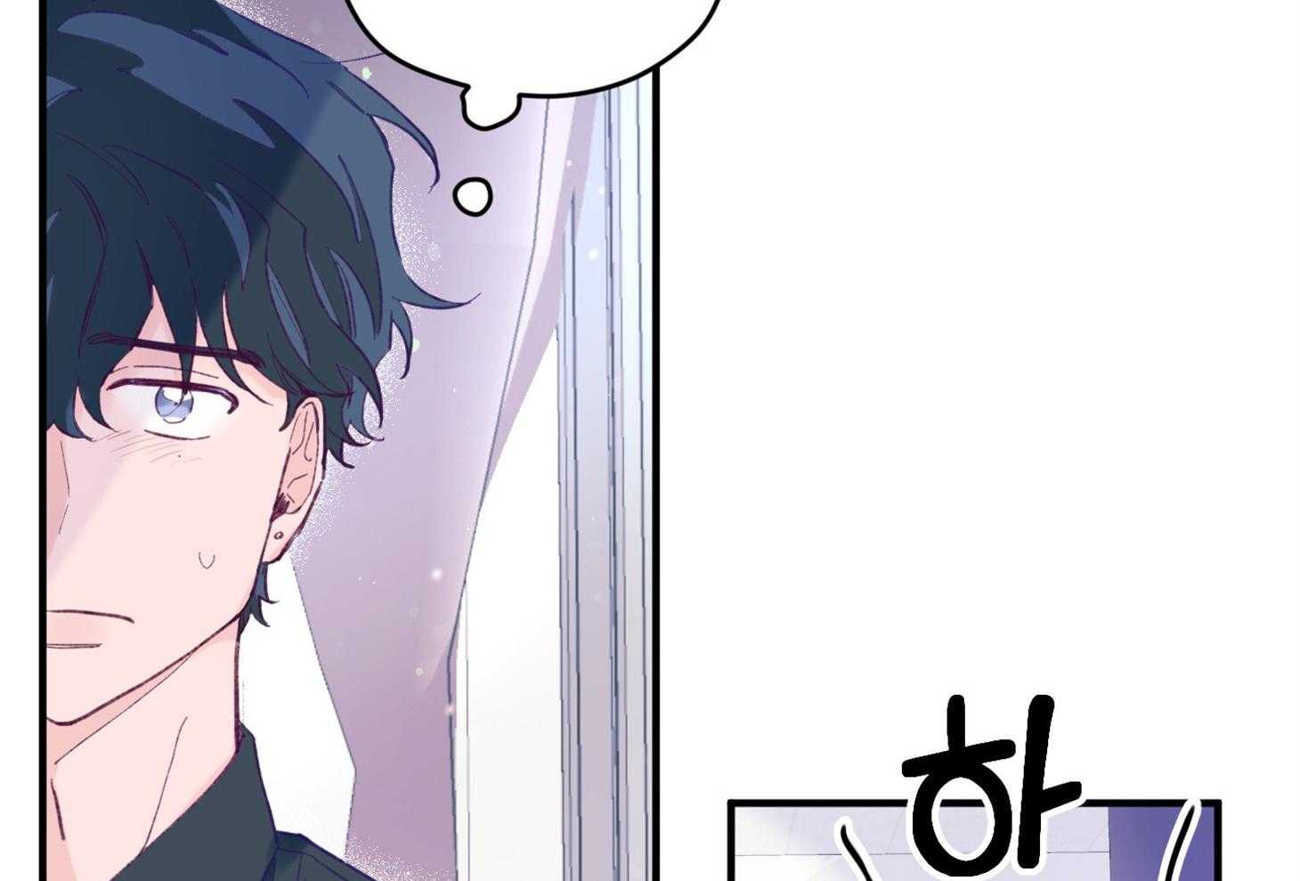 第14话_还没认出37
