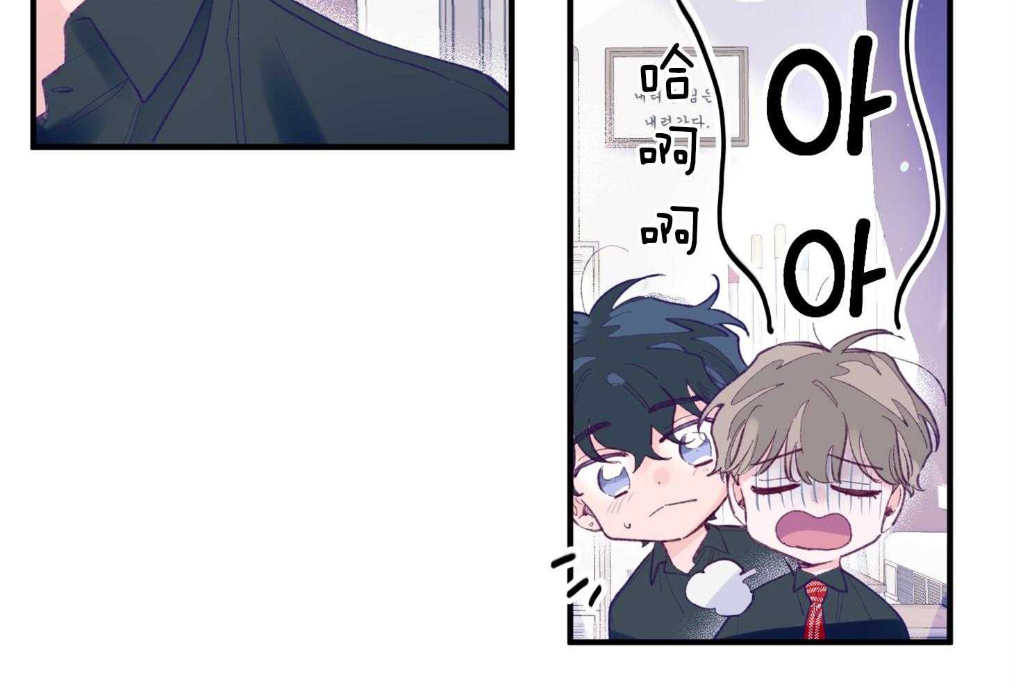 第14话_还没认出38