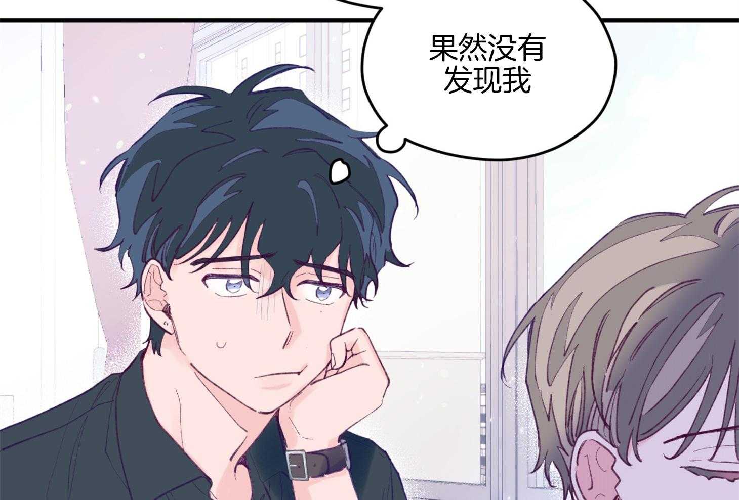 第14话_还没认出40