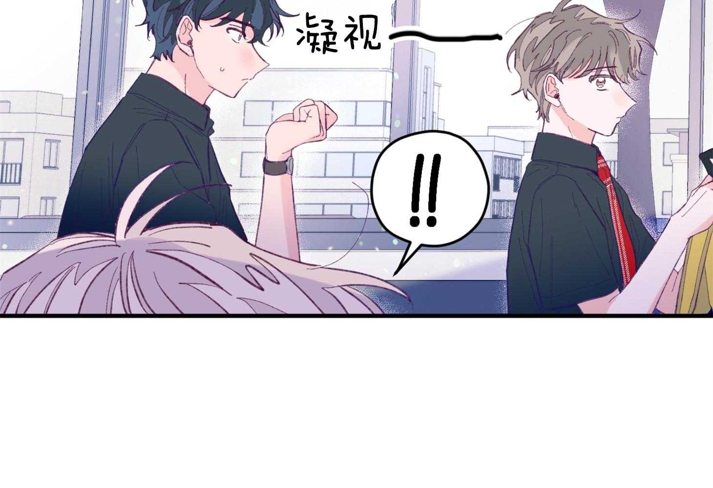 第14话_还没认出46