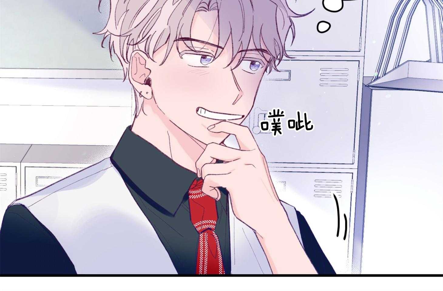 第14话_还没认出48