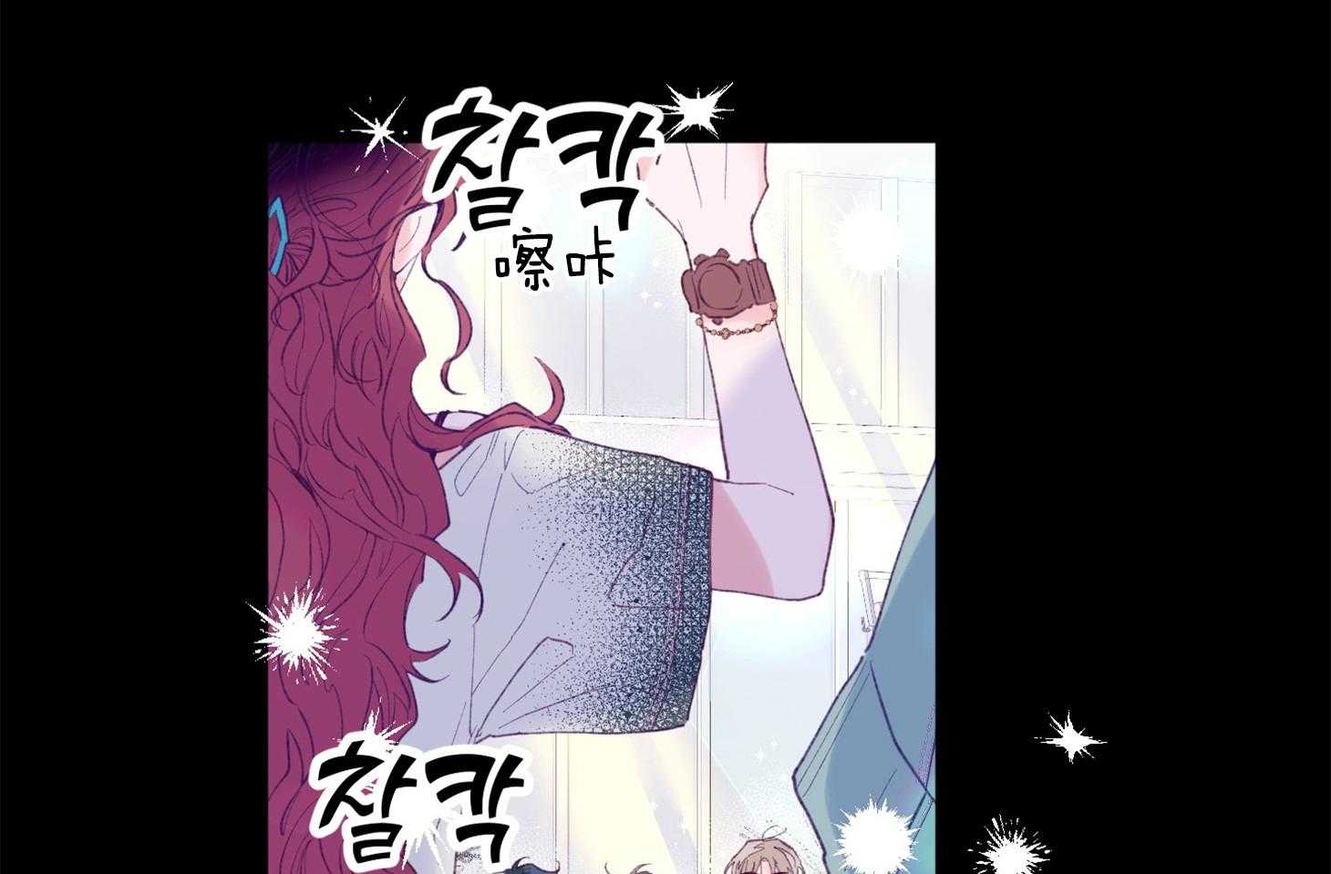 第14话_还没认出50
