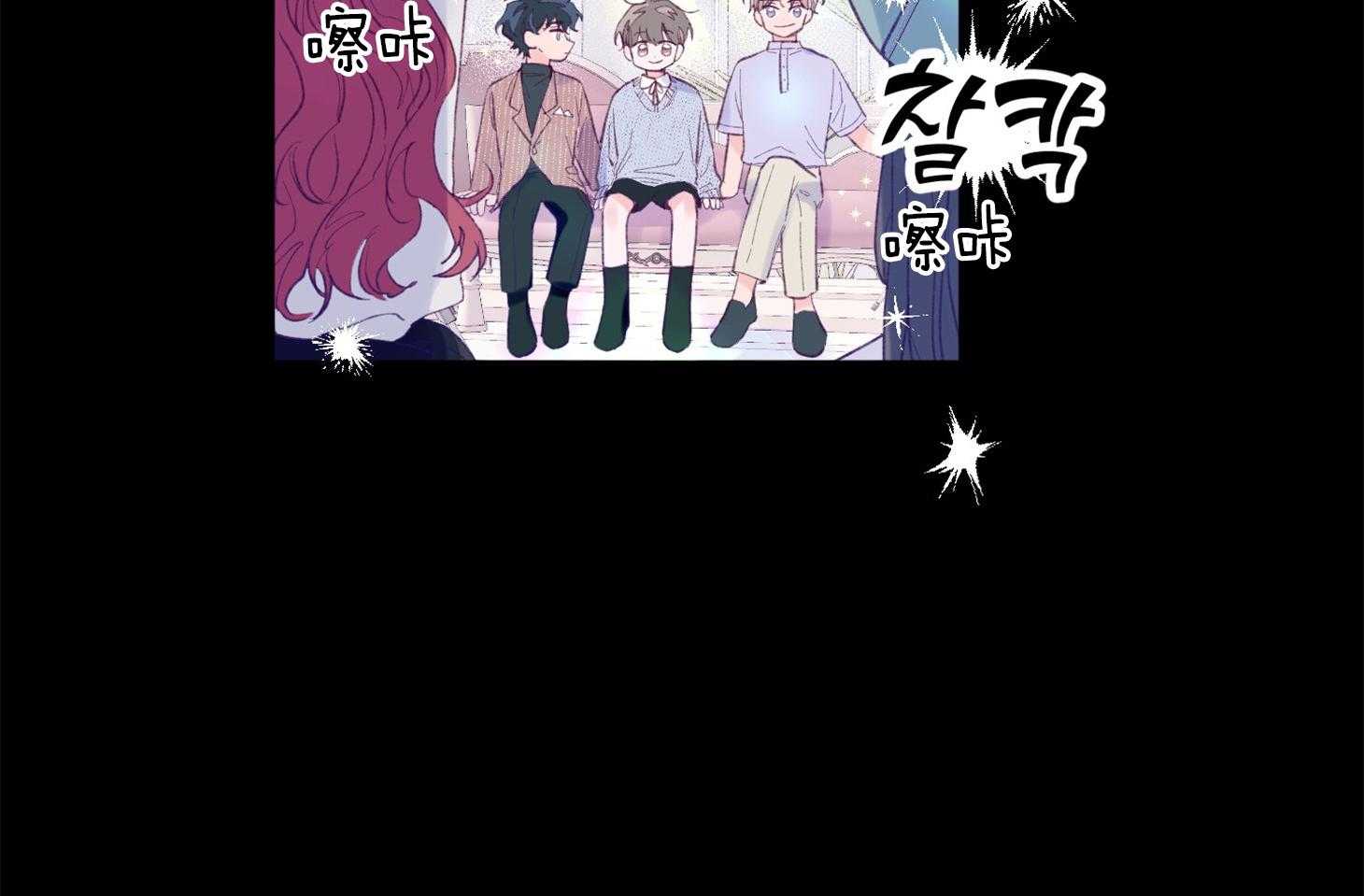 第14话_还没认出51