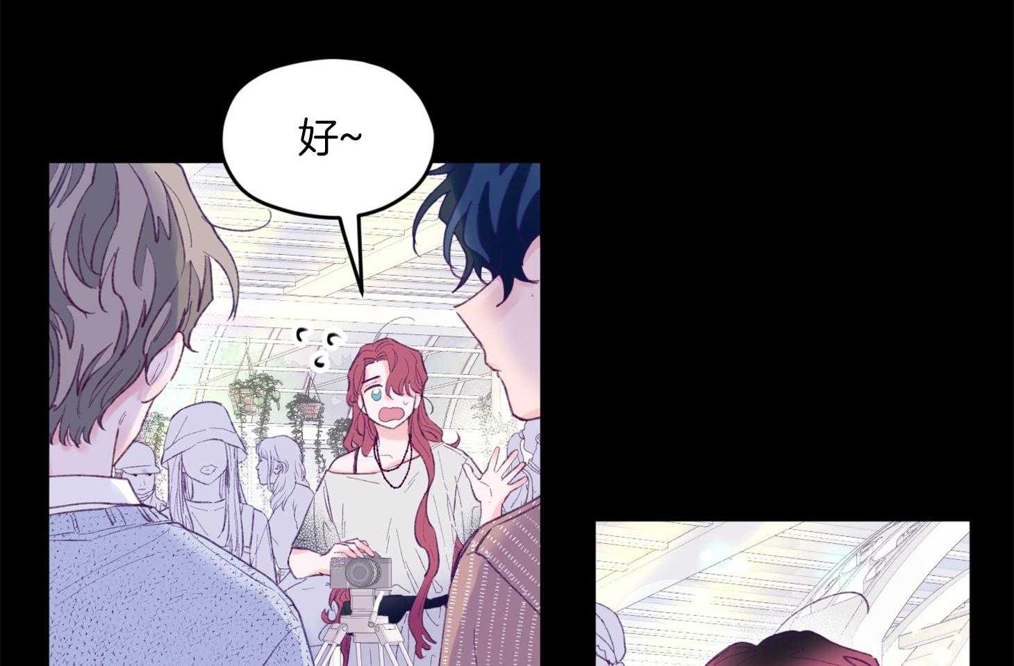 第14话_还没认出52