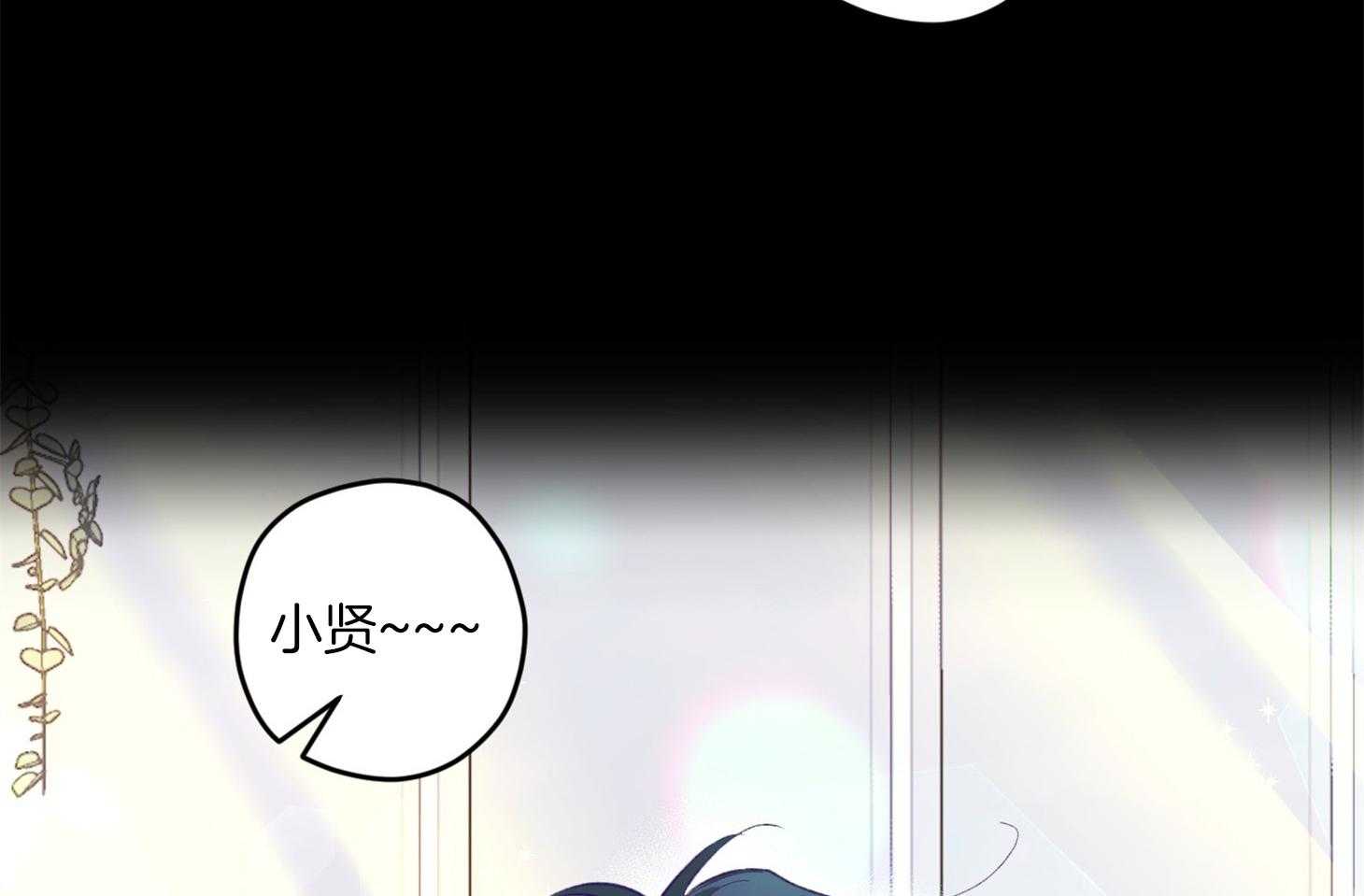 第14话_还没认出54