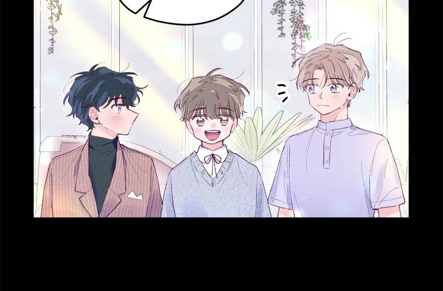 第14话_还没认出57