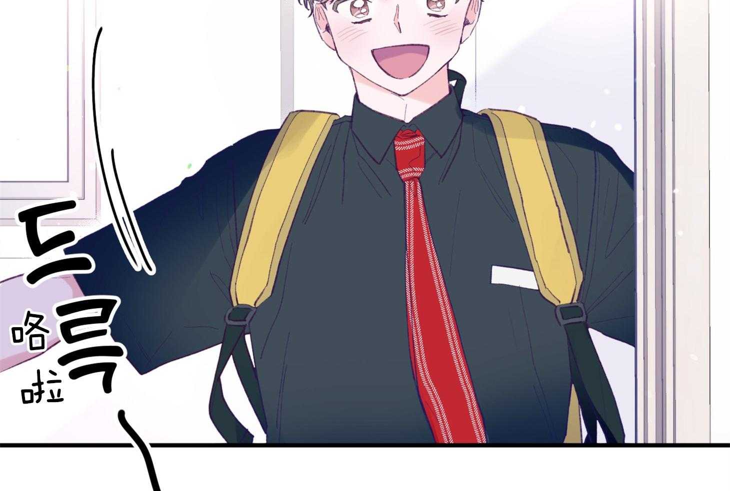 第14话_还没认出8