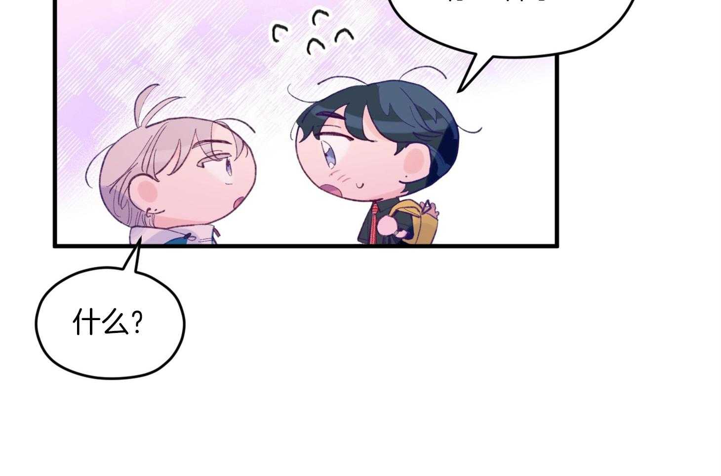 第13话_他很喜欢哥哥啊1