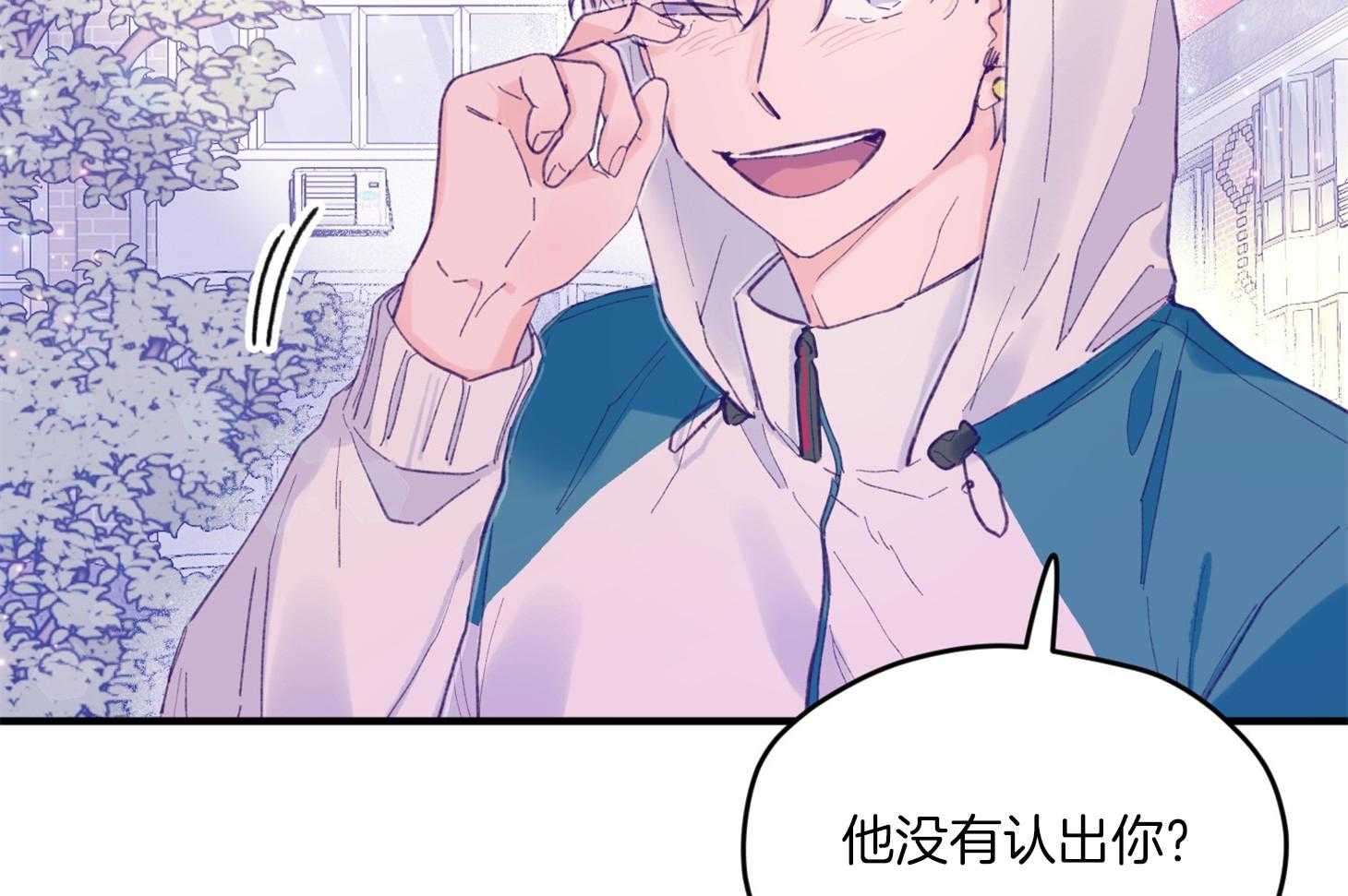 第13话_他很喜欢哥哥啊10