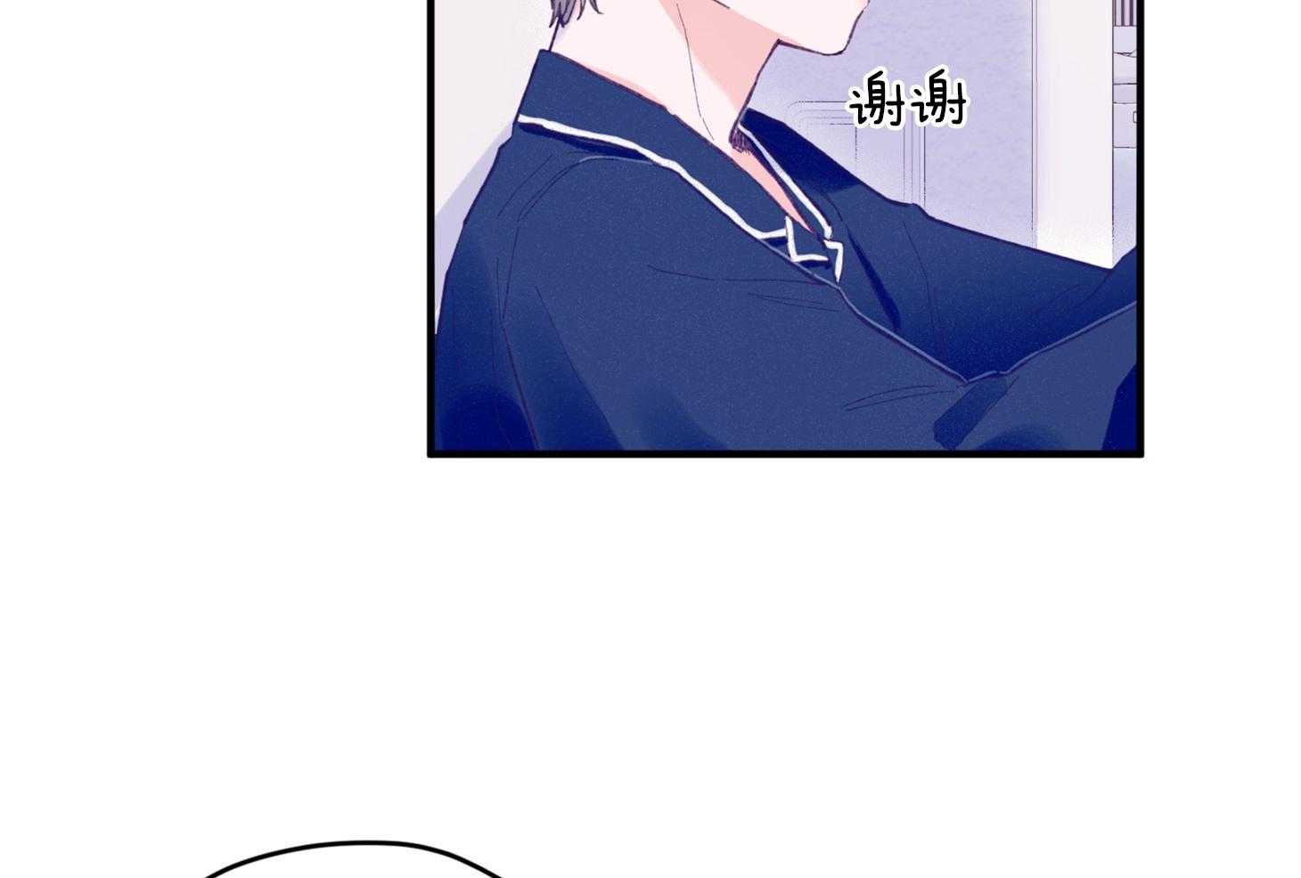 第13话_他很喜欢哥哥啊31