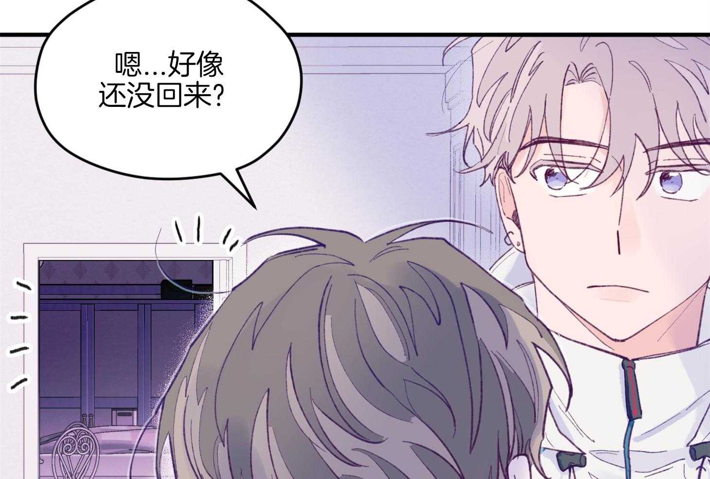 第13话_他很喜欢哥哥啊34