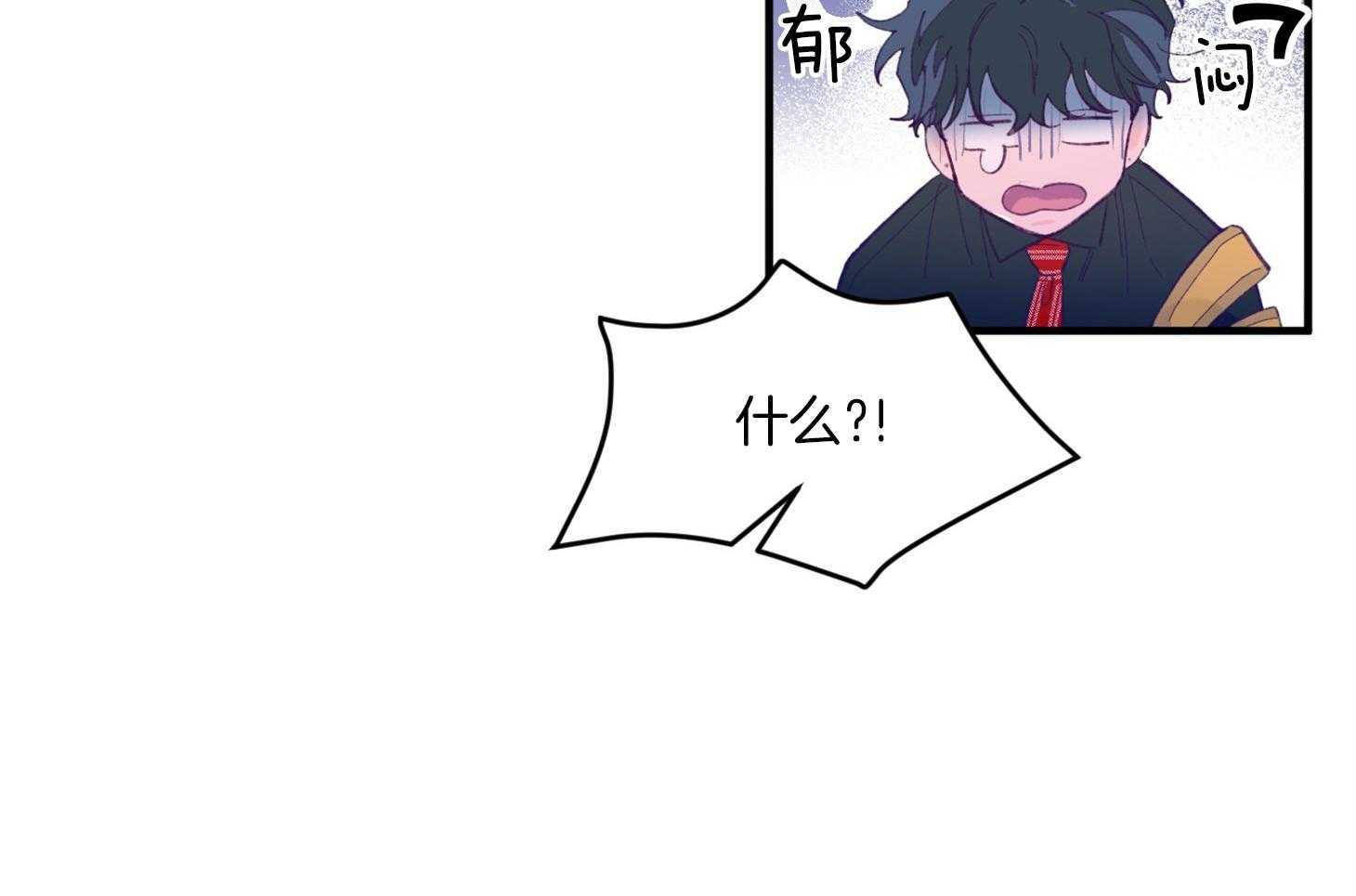 第13话_他很喜欢哥哥啊6