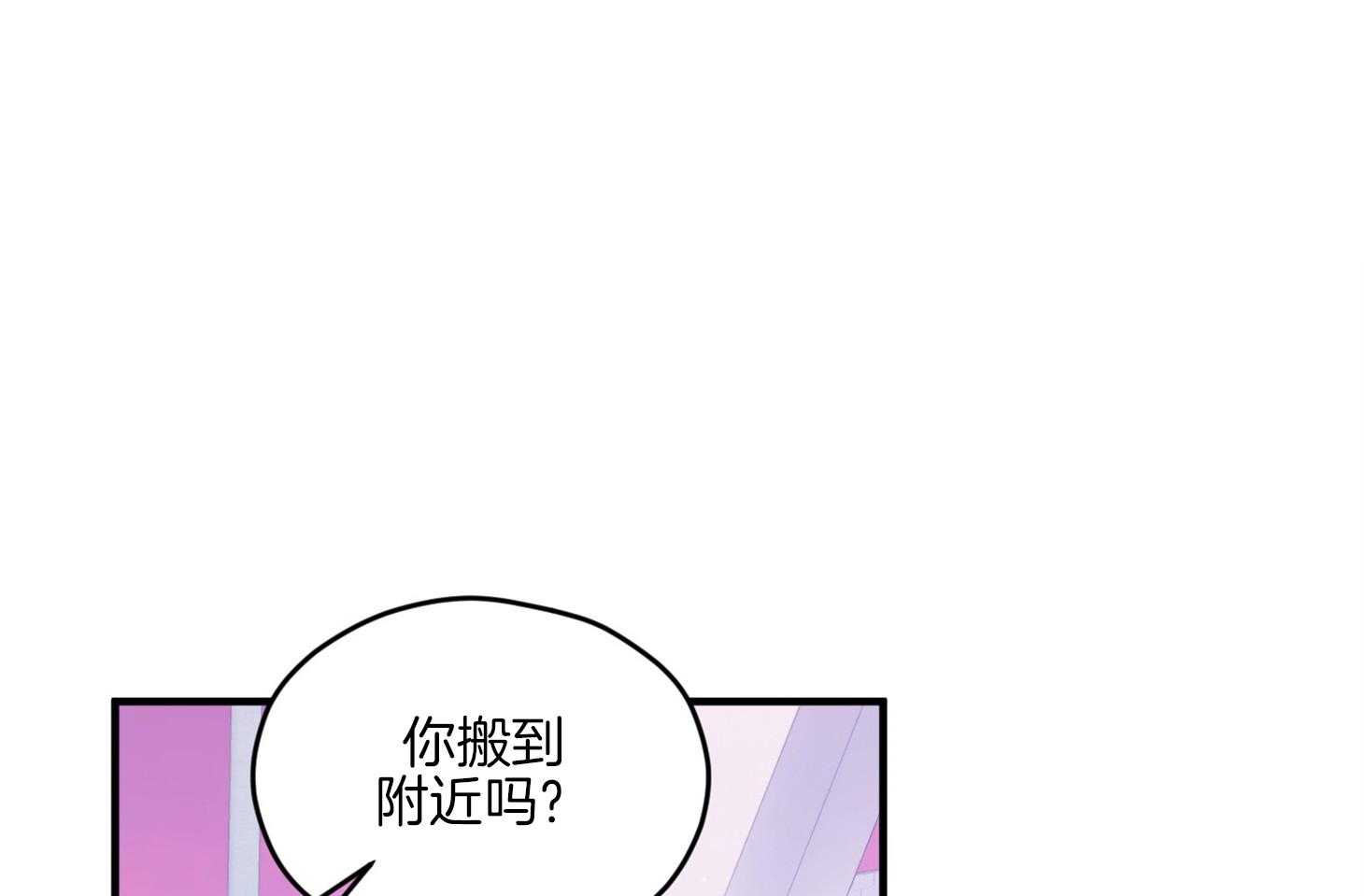 第12话_当红男团偶像0