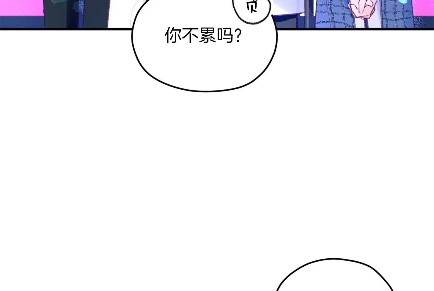 第12话_当红男团偶像24