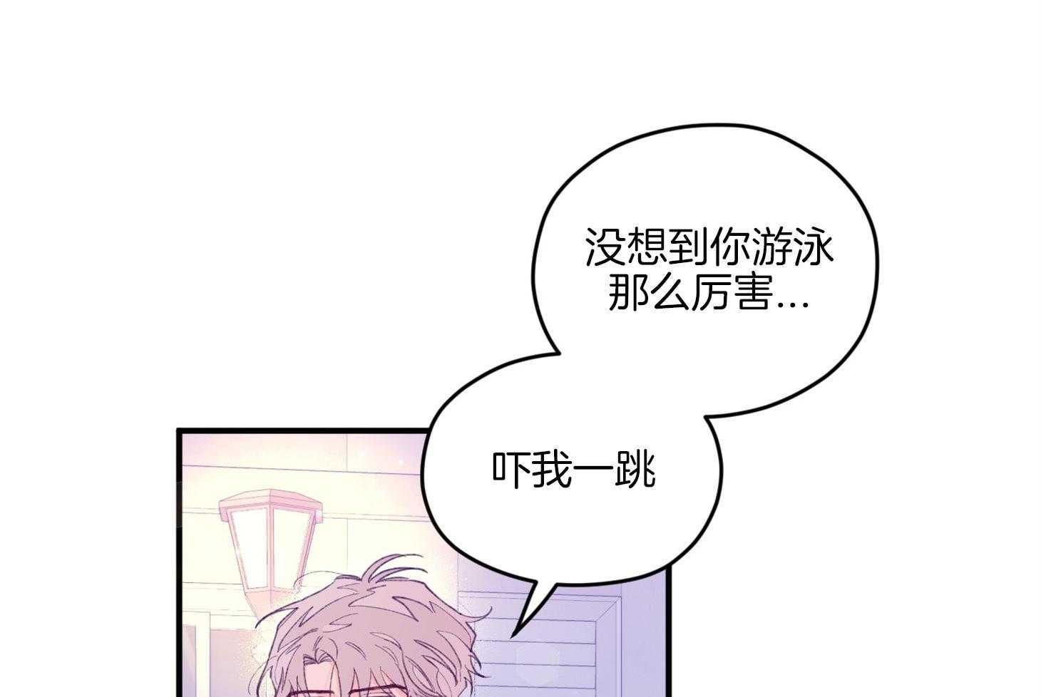 第12话_当红男团偶像41