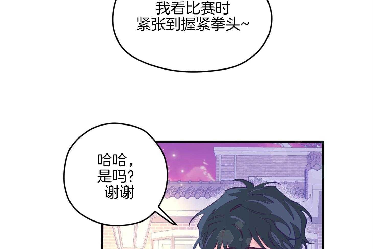 第12话_当红男团偶像45