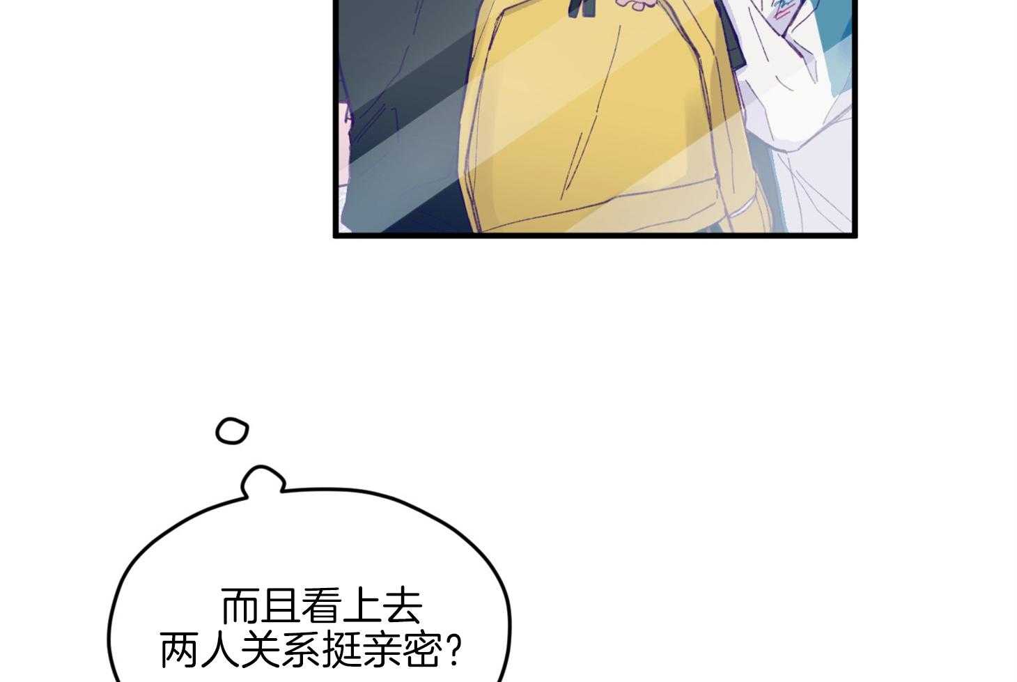 第11话_莫名想融入他们27